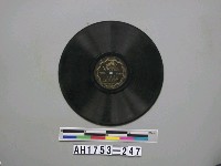 藏品(「悲しみの天使、夜の酒場に」唱片)的圖片